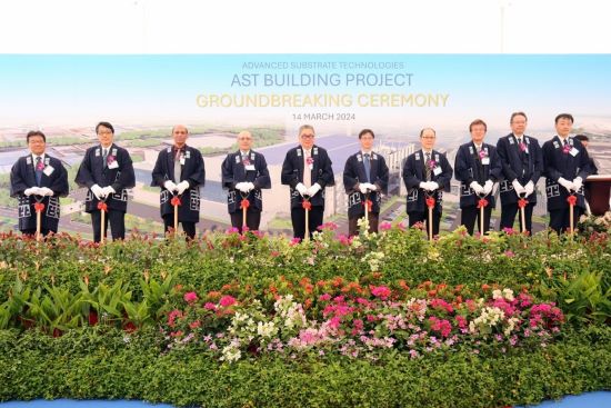 AST Begins Constructing Singapore Facility For High-End Substrates & Advanced Technologies