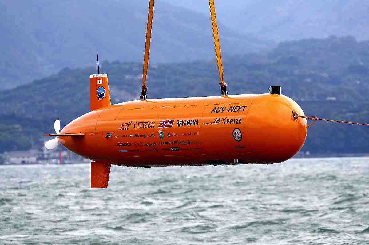 Japan Eyes Domestic Underwater Drone Production By 2030