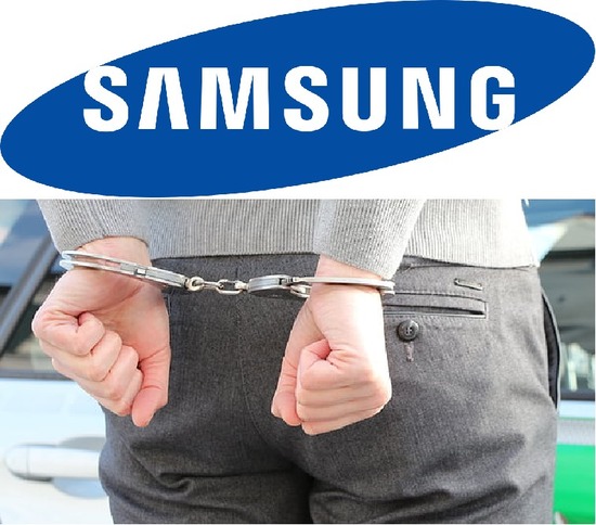 Former Samsung Executive Caught Stealing Data To Clone A Chip Factory