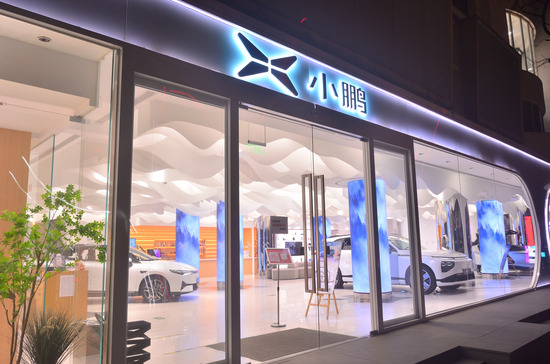 Xpeng Projects Only 10 Carmakers Will Survive Global EV Battle